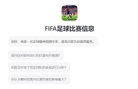 登贝莱凭借出色表现荣膺法甲最佳球员
